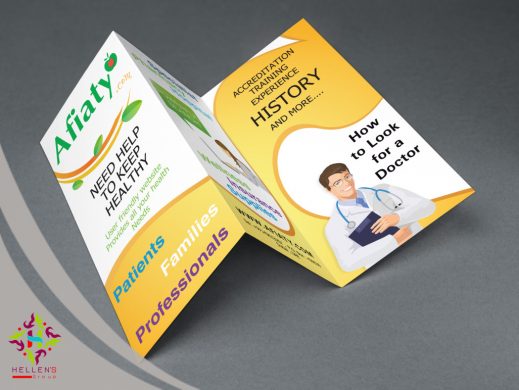 Afiaty.com tri-fold brochure design promoting health services for patients and professionals.
